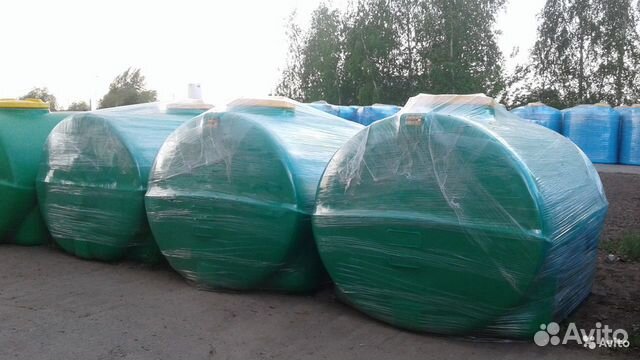 Емкости 2000 Л В Татарстане Купить