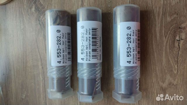 4.553-282.3 поршень В сборе 20Х143