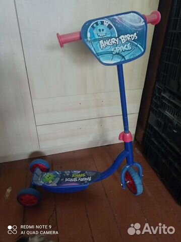 Самокат детский трехколесный бу