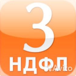 регистрация ооо на новослободской