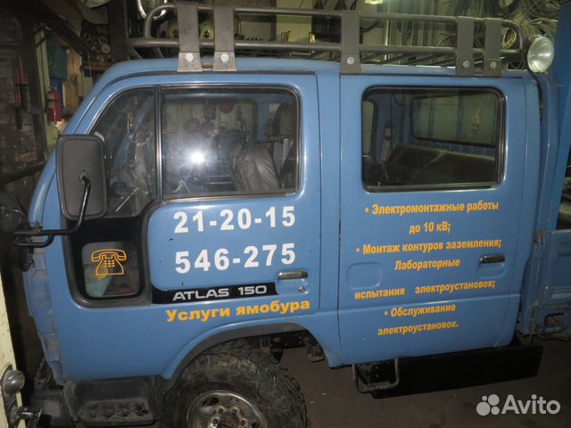 Электромонтажные работы