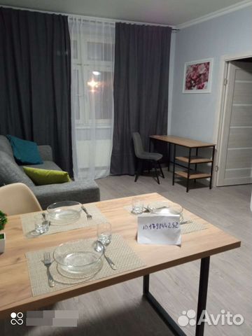 

2-к. квартира, 43 м², 2/12 эт.