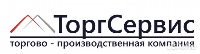 Торгсервис 16. Торгсервис 72. Торгсервис пятигорск. Торгсервис 16. Торгсервис 16.