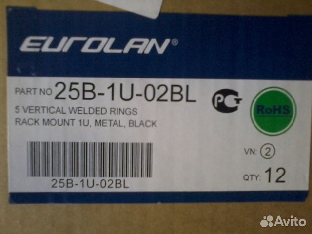 Eurolan патч-корд, rack mount, угз, UTP, bsur, SUR Eurolan патч-корд, rack mount, угз, UTP, bsur, SUR