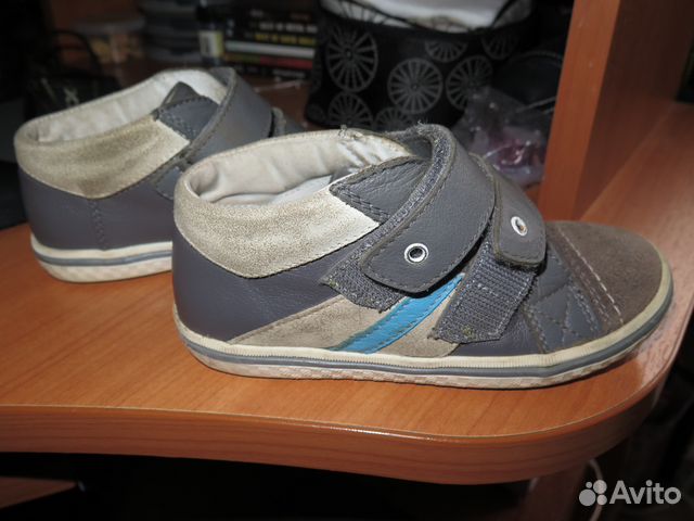 Кеды Кеды