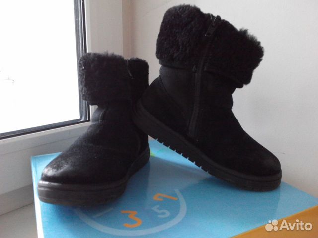 Зимние сапожки р.28