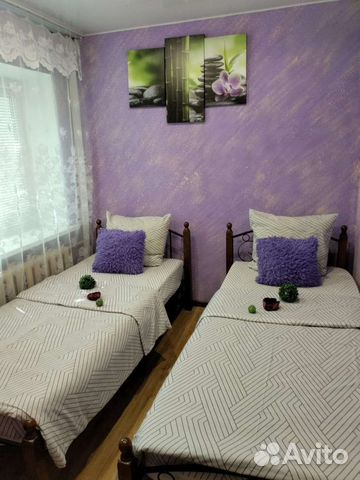 

2-к. квартира, 48 м², 5 кроватей