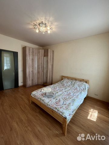 

2-к. квартира, 45 м², 1/2 эт.