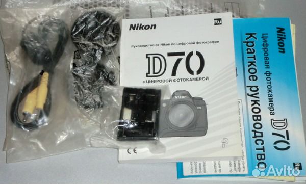 Nikon D70+ Nikon D70+
