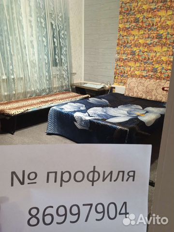 

1-к. дом, 35 м²