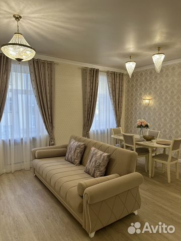 

2-к. квартира, 52 м², 2 кровати