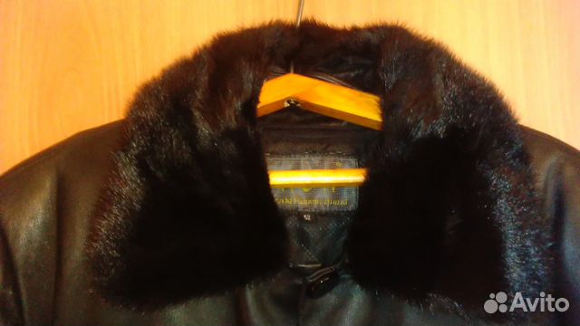 Пальто