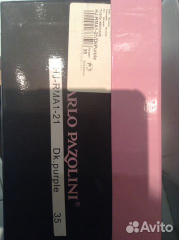 Туфли Carlo Pazolini Туфли Carlo Pazolini