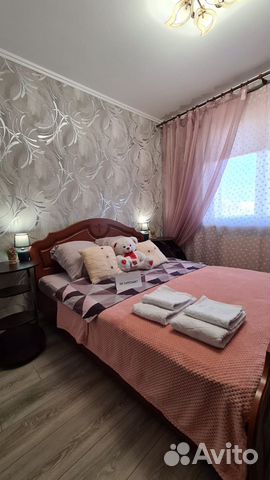 

2-к. квартира, 65 м², 2 кровати