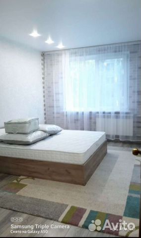 

2-к. квартира, 44 м², 1 кровать