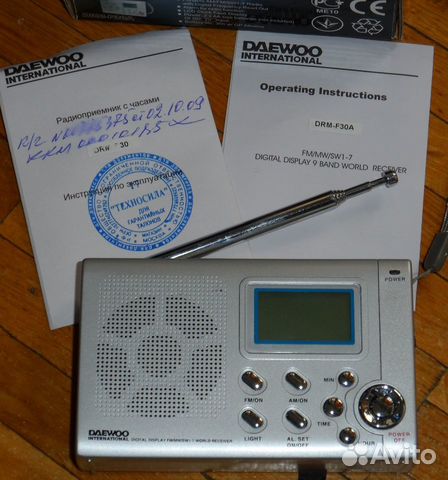 Радиоприемник многодиапазонный FM св кв1-7 daewoo Радиоприемник многодиапазонный FM св кв1-7 daewoo