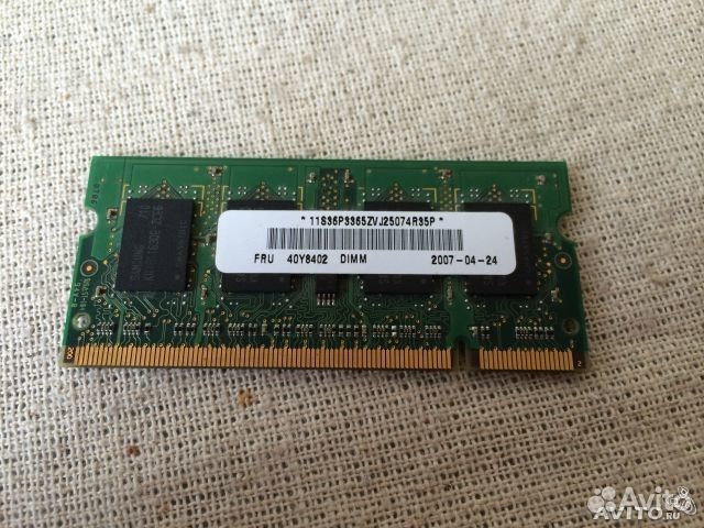 Продам SO-dimm DDR2 512 Мб 2 шт Продам SO-dimm DDR2 512 Мб 2 шт