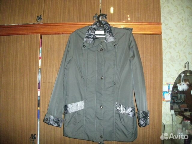 Демисезонная куртка