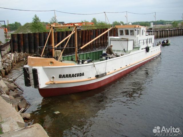 дать бесплатное объявление в газету караганды
