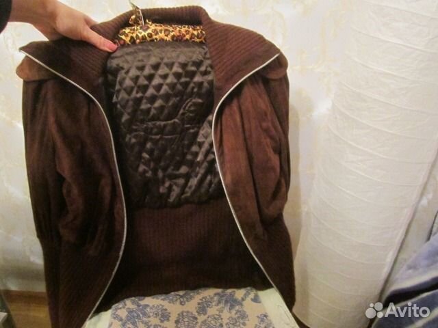 Куртка замшевая Class Roberto Cavalli