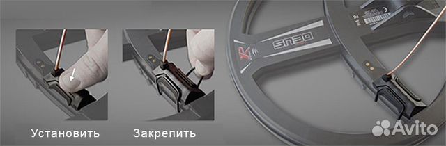 Воздушная антенна для погружения XP Deus в воду
