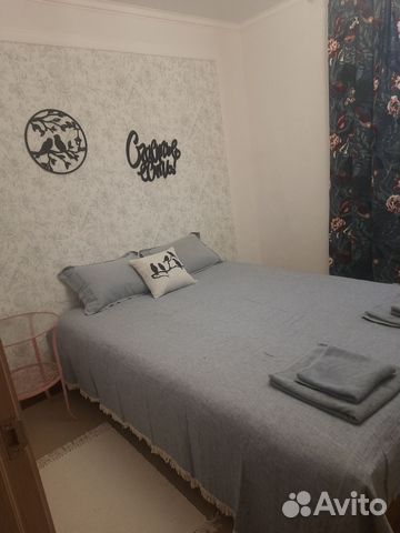 

3-к. квартира, 45 м², 3 кровати
