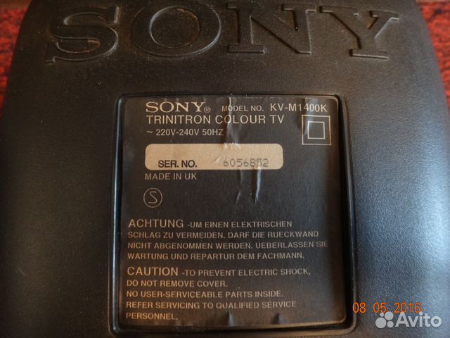 Sony Trinitron Kv M1400k  -  10