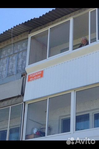 Услуги - остекление балконов и лоджий, монтаж фасадов домов .