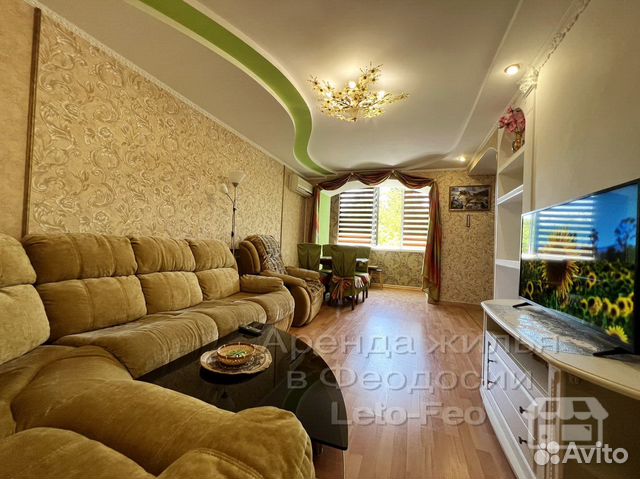 

2-к. квартира, 75 м², 3 кровати
