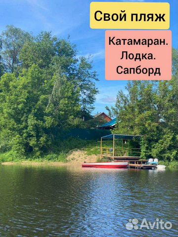 

Коттедж 90 м² на участке 10 сот.