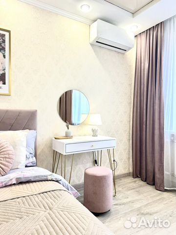 

2-к. квартира, 70 м², 2 кровати