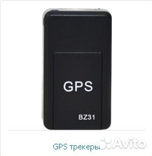 Gps  Smartgps Bz31  -  3