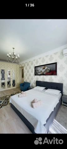 

1-к. квартира, 50 м², 2 кровати