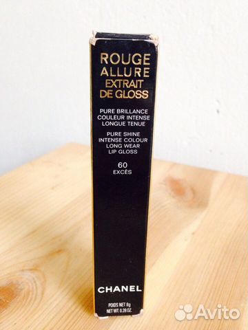 Chanel Rouge Allure Extrait de Gloss (DiTi)