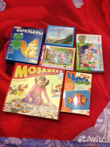 Настольные игры, пазлы, набор детского творчества Настольные игры, пазлы, набор детского творчества