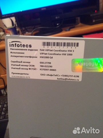 Телеком-сервер Aquarius Server T41 S24