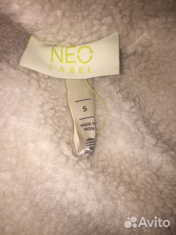 Куртка adidas neo