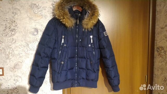 Молодежный мужской пуховик