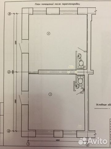 Помещение свободного назначения, 31 м²