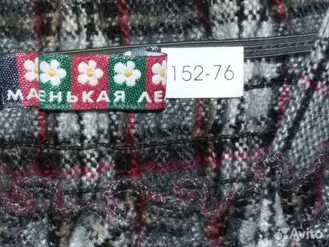 Сарафан школьный Маленькая Леди Сарафан школьный Маленькая Леди