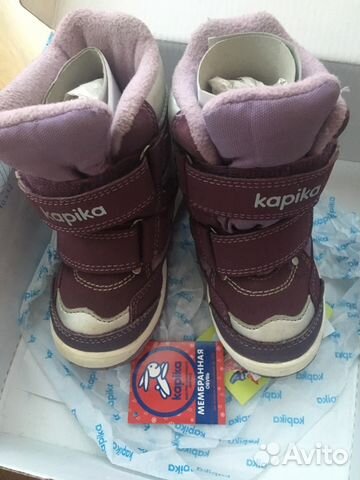 Полусапожки малодетские Kapika