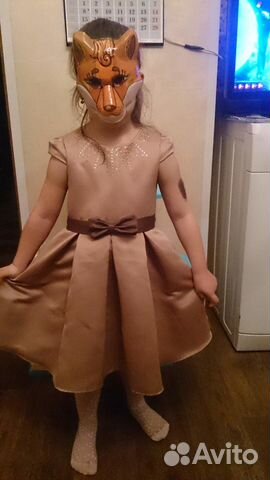 Нарядное платье