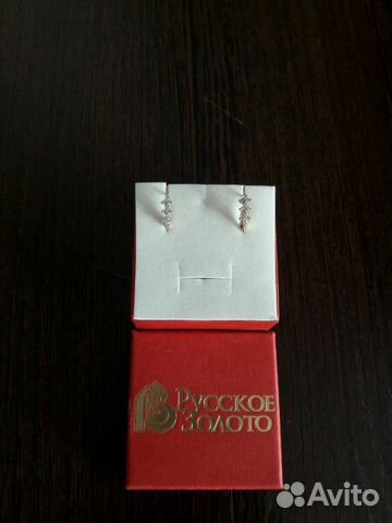 Продам серьги