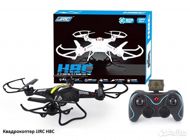 Квадрокоптер jjrc H8C - Новый