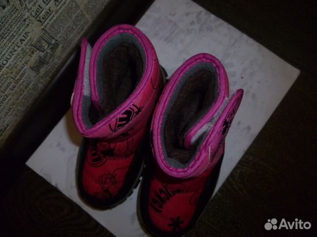 Ботинки демисезон для девочки Томск