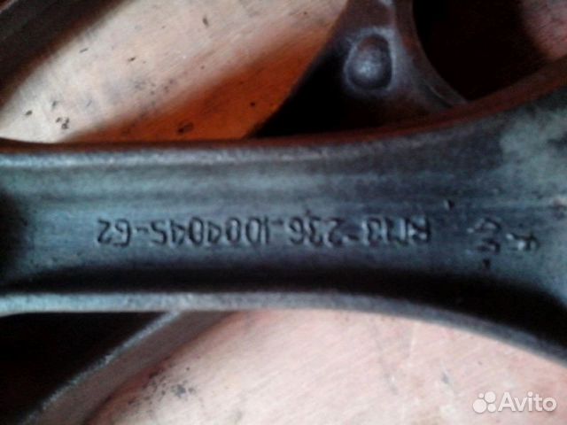 Продаю шатуны в сборе ямз 236-1004045 Продаю шатуны в сборе ямз 236-1004045
