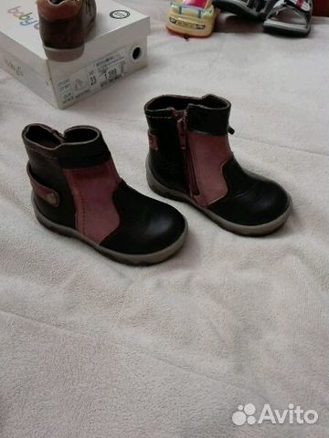 Новые Сандалии Bata
