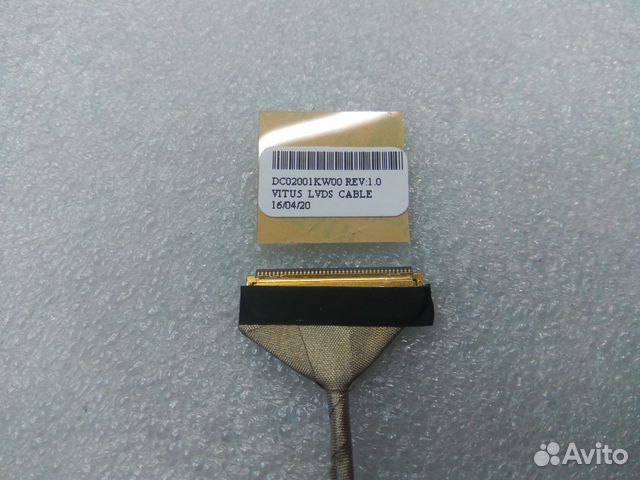 Шлейф матрицы новый для ноутбука Lenovo U510