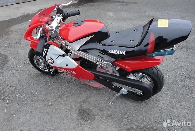 Yamaha Pocket Bike