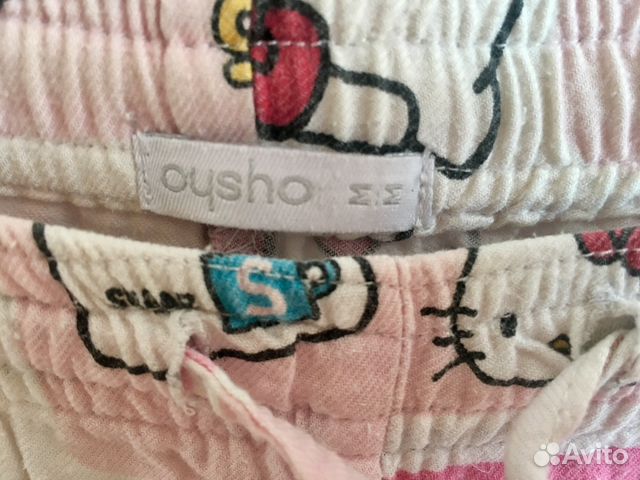 Женская пижама Hello Kitty by Oysho Женская пижама Hello Kitty by Oysho